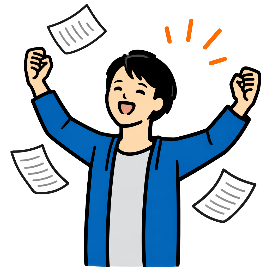 ビザ申請おまかせ